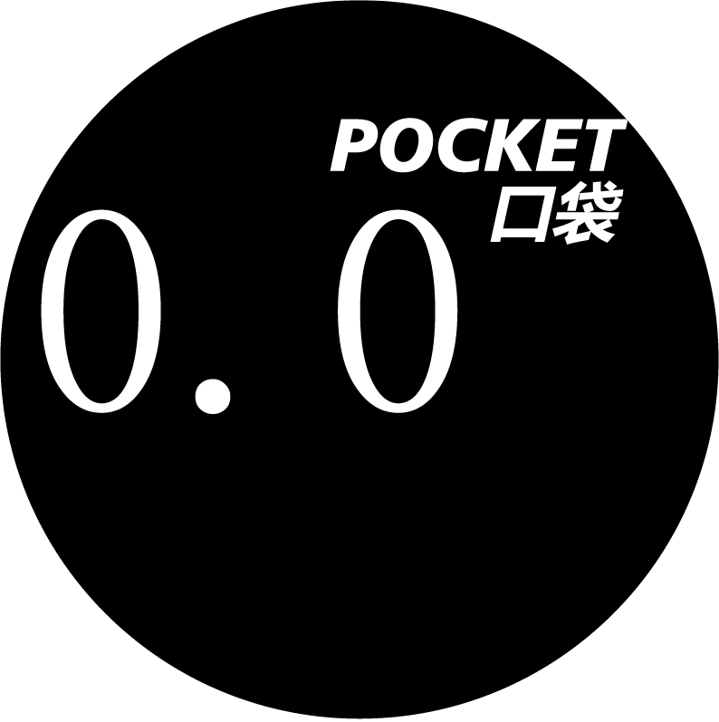 Pocket 0.0 bar/ 口袋酒馆