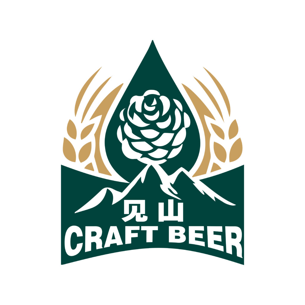 Jian Shan craft beer bar